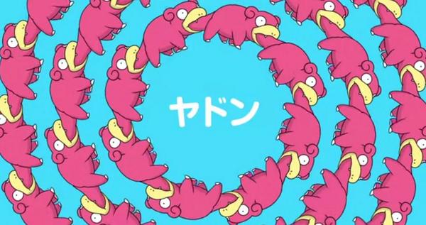 好きなポケモンを挙げていって、あわよくば全ポケモン揃えるトピ