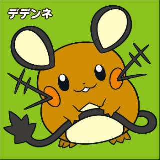 好きなポケモンを挙げていって、あわよくば全ポケモン揃えるトピ