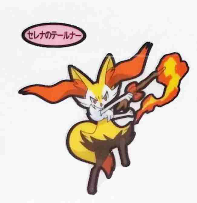 好きなポケモンを挙げていって、あわよくば全ポケモン揃えるトピ