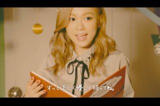 彼氏旦那のSNSを見てしまう人