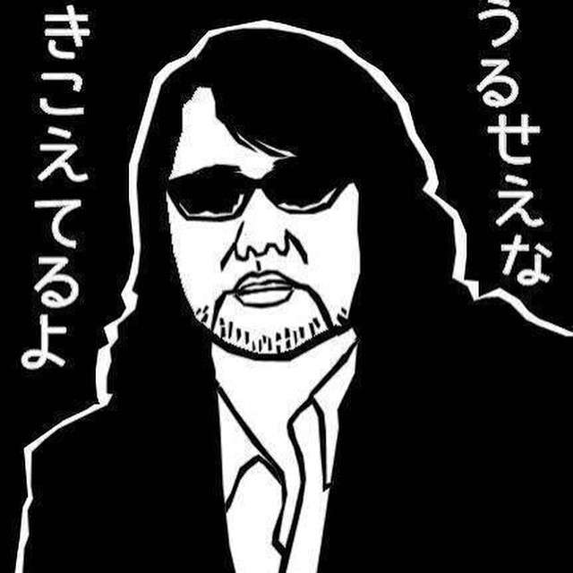 なんで男性って処女が好きなんだと思いますか？