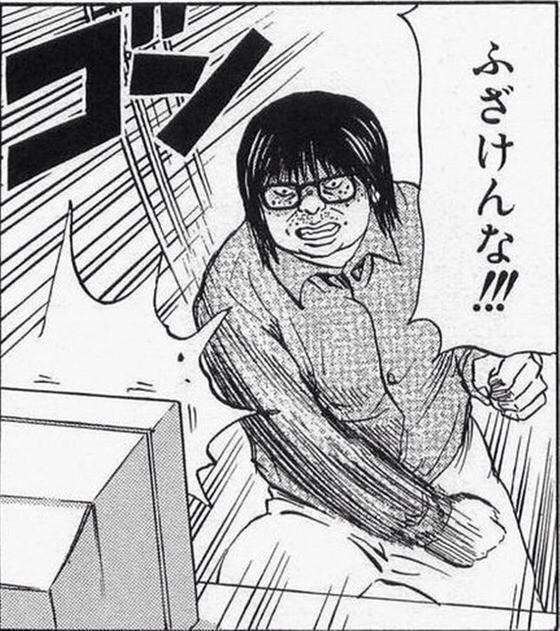 なんで男性って処女が好きなんだと思いますか？