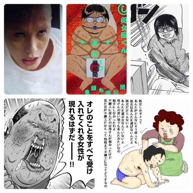 なんで男性って処女が好きなんだと思いますか？