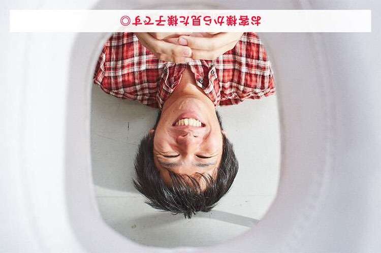 マッサージ台の下で話し相手になるバイト 受かってしまったどうしよう ガールズちゃんねる Girls Channel