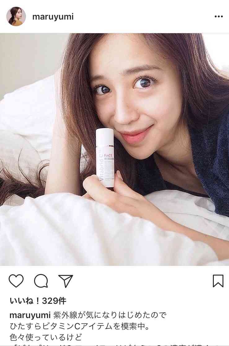 自撮りで引いてしまった有名人（インスタグラムにて）