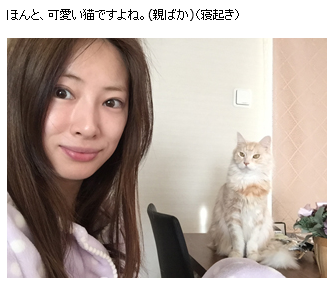 自撮りで引いてしまった有名人（インスタグラムにて）