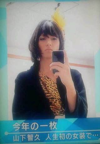 自撮りで引いてしまった有名人（インスタグラムにて）