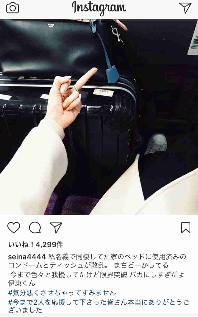自撮りで引いてしまった有名人（インスタグラムにて）