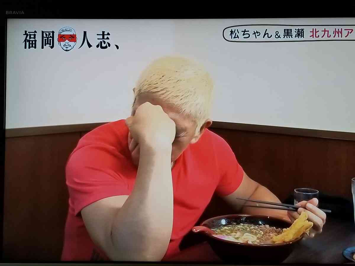 九州のグルメを語るトピ