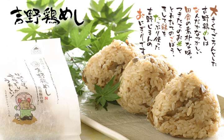 九州のグルメを語るトピ
