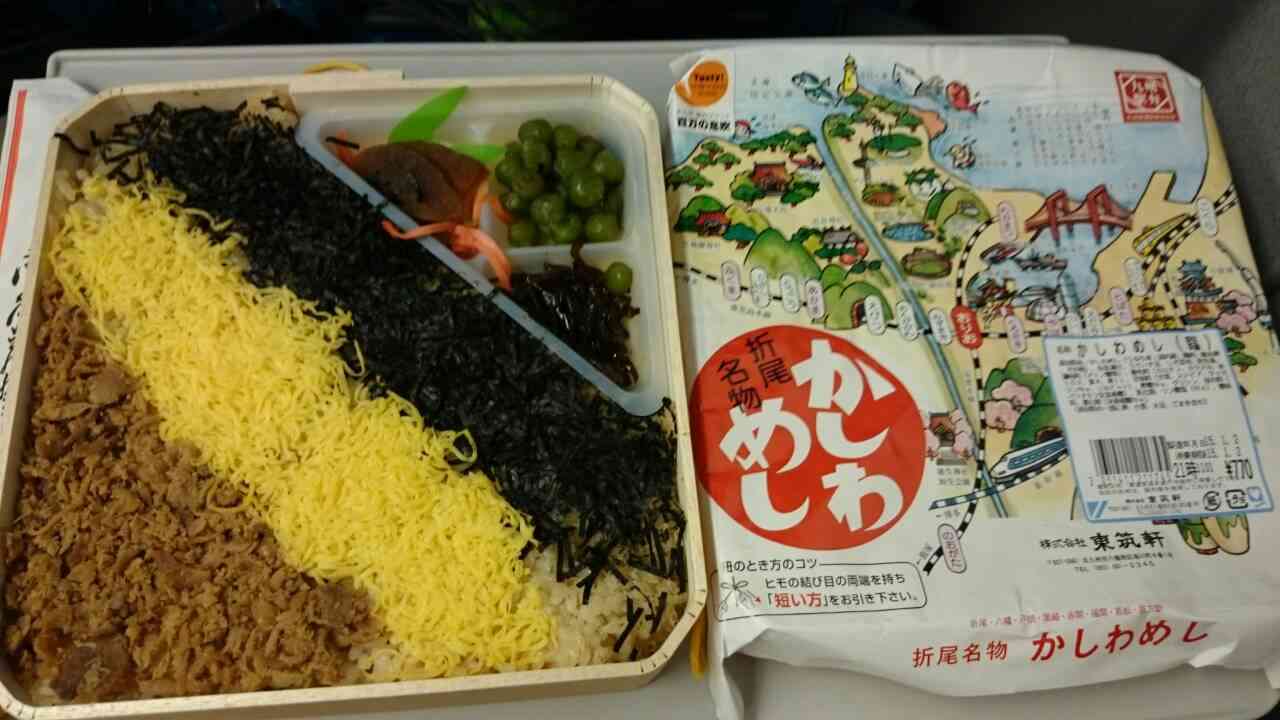 九州のグルメを語るトピ