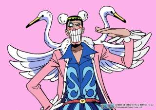 遠藤憲一、女装姿が衝撃的！バーのママ役