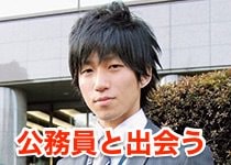 ガルちゃん民はこれに興味ある？ない？