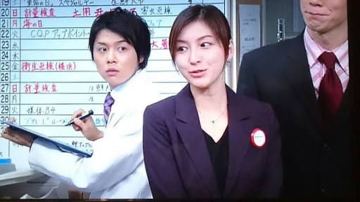 最近元彼に会った人