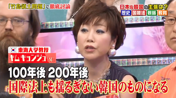 韓流が苦手な人だけ集まれ！part5