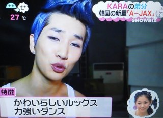 韓流が苦手な人だけ集まれ！part5