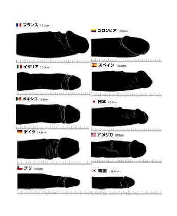 韓流が苦手な人だけ集まれ！part5