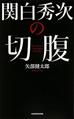 韓流が苦手な人だけ集まれ！part5