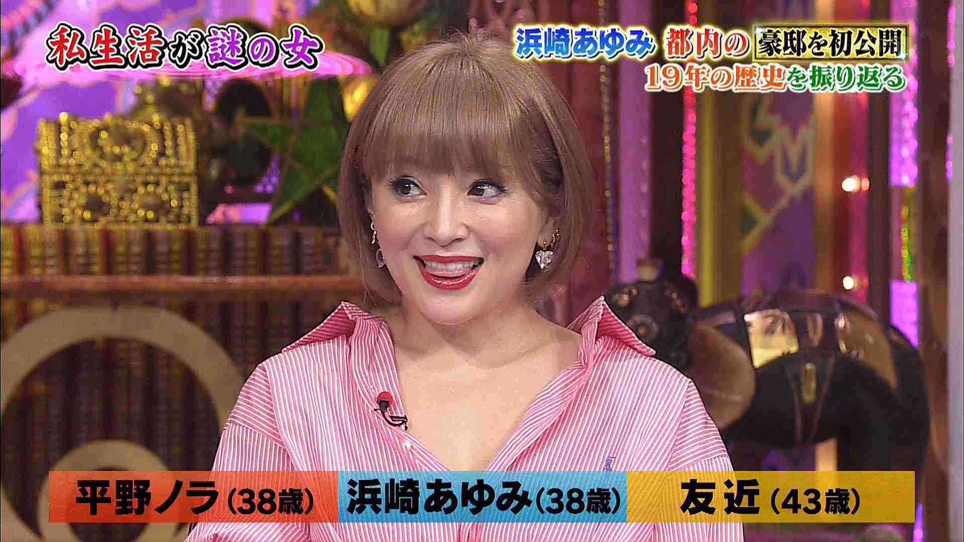 精神を病んでいる人にしか分からないことpart3