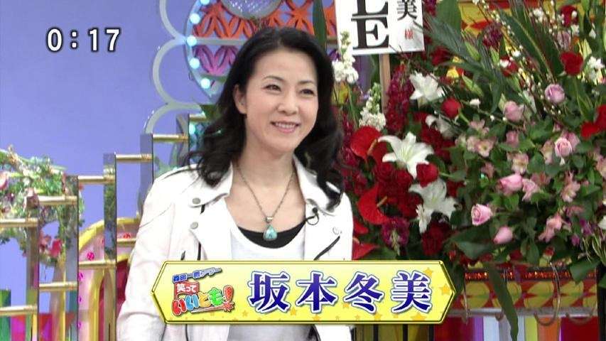 ローカル局でキャラが違う芸能人