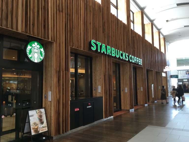 いろんなスタバを見たい！！