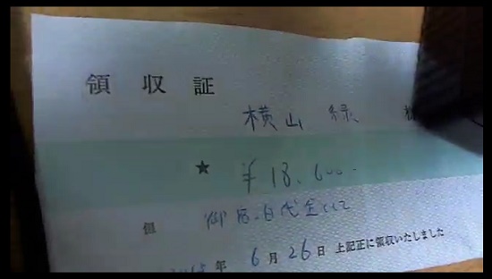 この先も絶対無くならないだろうなと思う物、事