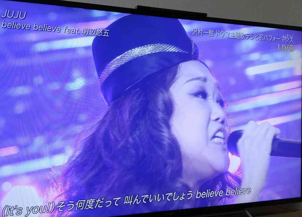 横顔ブスのひと