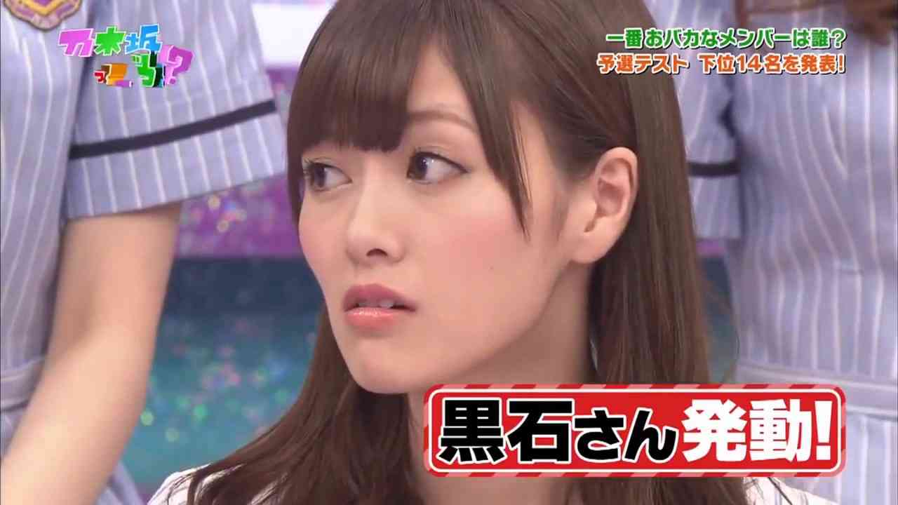 横顔ブスのひと