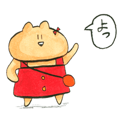 【おすすめ】シュールなLINEスタンプ