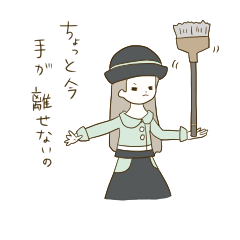 【おすすめ】シュールなLINEスタンプ
