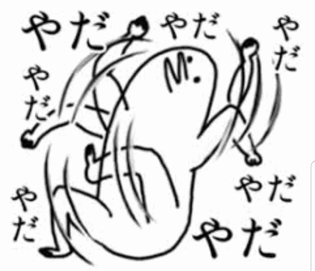 【おすすめ】シュールなLINEスタンプ