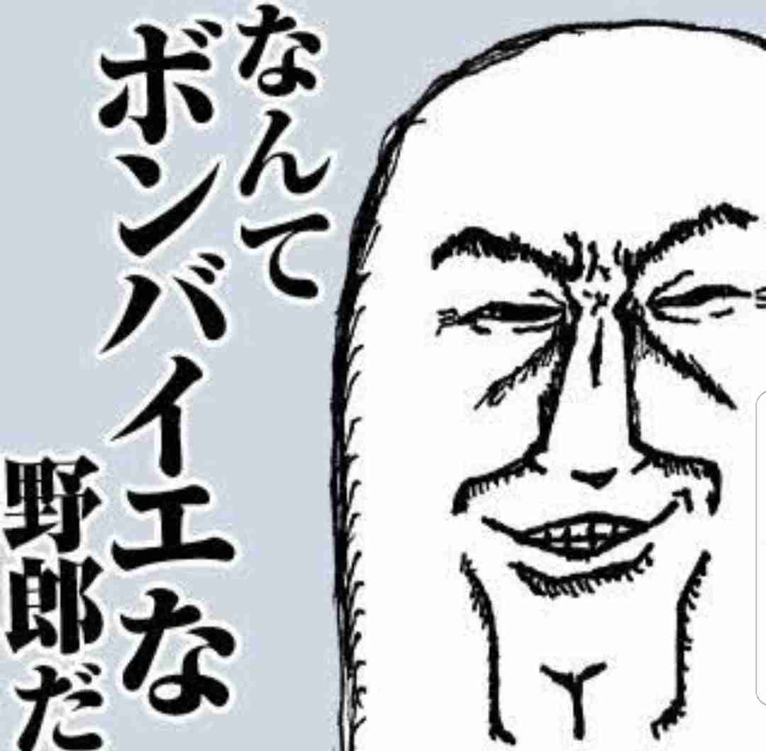 【おすすめ】シュールなLINEスタンプ