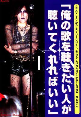 本人に見えない芸能人の画像