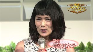本人に見えない芸能人の画像