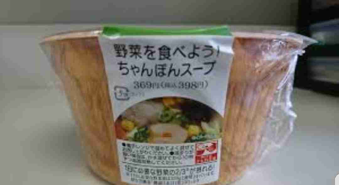 独身さん、今日の夕飯なに?