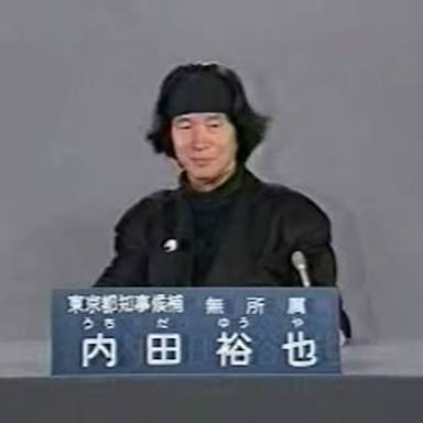 有名人の画像で会話するトピ Part3