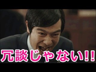 有名人の画像で会話するトピ Part3