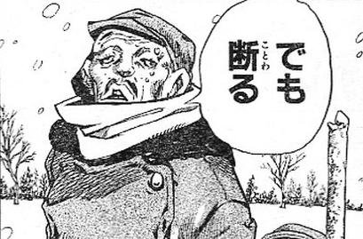 有名人の画像で会話するトピ Part3