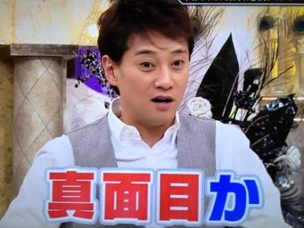 有名人の画像で会話するトピ Part3