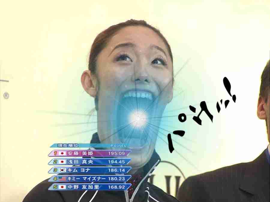 有名人の画像で会話するトピ Part3
