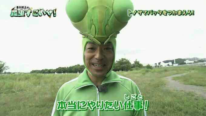 有名人の画像で会話するトピ Part3