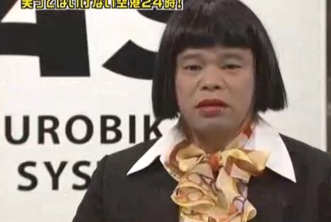 有名人の画像で会話するトピ Part3
