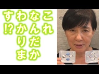 有名人の画像で会話するトピ Part3