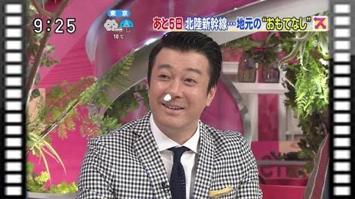 有名人の画像で会話するトピ Part3