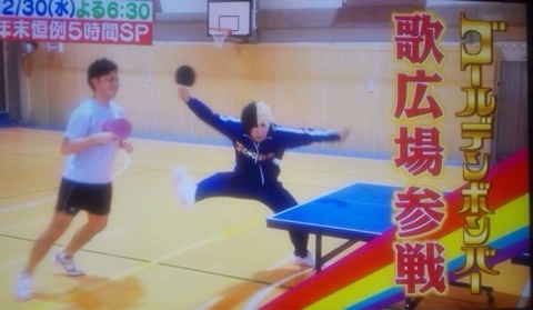 黒髪より金髪の方が似合う有名人