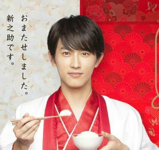 竹内涼真、2017年下半期