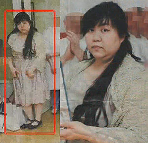 筧千佐子被告に死刑判決　青酸不審死、京都地裁