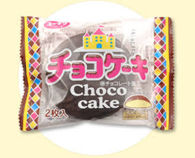今 何しながらガルちゃんしてますか?