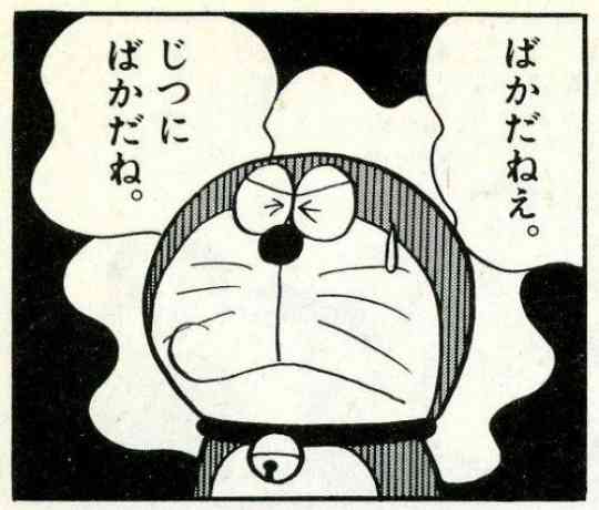 元NMB木下百花「教祖」として再始動　卒業から2カ月…仰天プラン