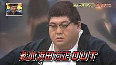 首が短い人の似合う髪型